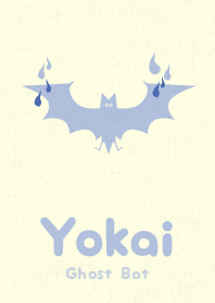 Yokai-オバケこうもり 群青色