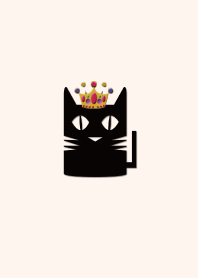 王様の黒猫