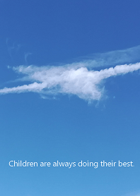 子どもはいつも全力