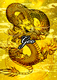 Goo Golden Dragon Money luck UP