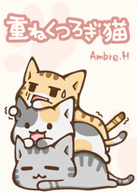 Relaxing cats pile up 2