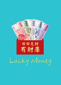 Daily Wealth Red Envelope(mint blue)