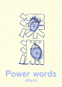 Power words Abyss Corn flower blue