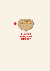 simple Pork soup heart beige