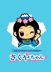 sakuyachan