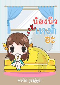 NONGNEW melon goofy girl_V12