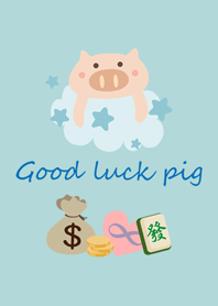 Year Of The Pig Cute Good Luck Pig Line Theme Line Store