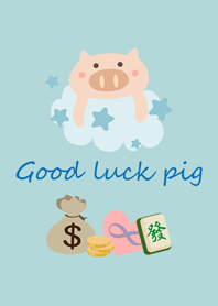 Year of the Pig -Cute good luck pig