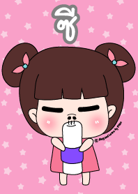 Cee ! SaraPao Cute Girl Theme