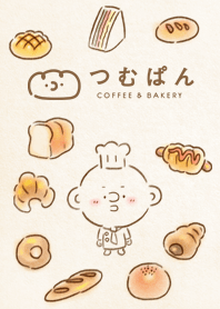 つむぱん