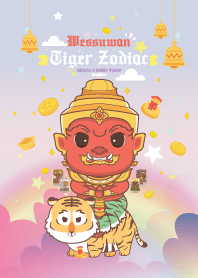 Wessuwan & Tiger Zodiac : Wealth