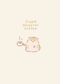 Hamster Coffee Beige.
