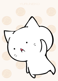 ゆるねこ