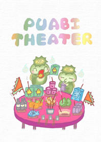 Puabi Theater(The Ghost Festival)