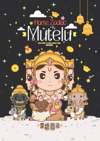 Mutelu & Horse Zodiac _ Debt Entirely