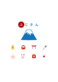 給我一座富士山