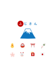 Mt.Fuji in the hot snmmer