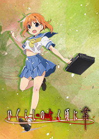 ひぐらしのなく頃に 業』竜宮レナ - LINE 着せかえ | LINE STORE