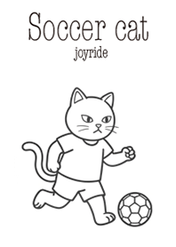 Soccer cat white