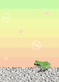Kero Kero Sapo Feliz
