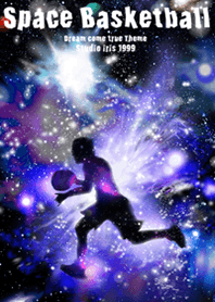バスケットボール 宇宙 Space Basketball