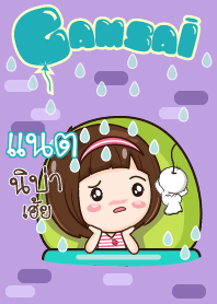 NAT6 gamsai little girl_N V04