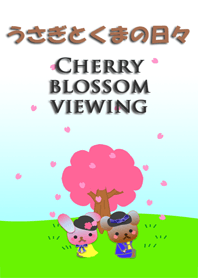 Rabbit and bear daily<cherry viewing>