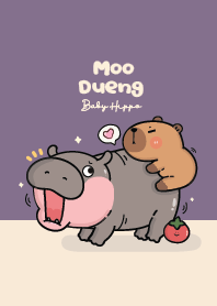 หมูดึ๋งฮิปโป : สีม่วง