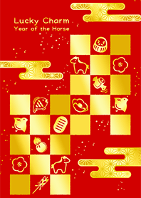 Lucky Charm - 午年 -