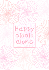 パステルピンクのハワイアンハイビスカス