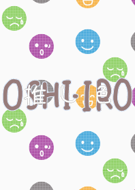 Let's find your OSHI-IRO! Theme 010