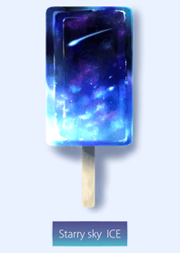 星空アイス #cool