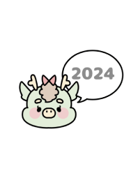 2024 Happy New Year. Dragon. 21