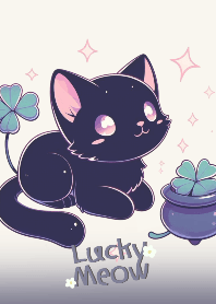 ใบโคลเวอร์นำโชค และแมวน่ารัก (สีเบจ)