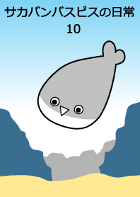 The daily life of Sacabambaspis Part 10