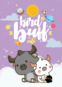 ควายเพื่อนเอี้ยง สีม่วง