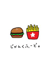 Junk food and hiragana.