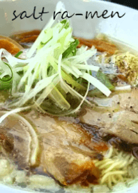 塩ラーメン