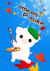 artist little pig "P suke" in fall