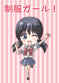 School uniform girl!