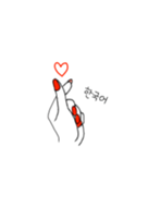 可愛い韓国語こんにちは Line 着せかえ Line Store 可愛い韓国語こんにちは Line 着せかえ Line Store