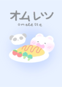 Omelette <3