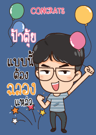 PATUI Congrats_S V04