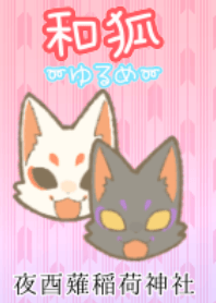 Wa_fox3