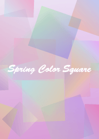 Spring color square