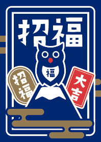 Good Luck OWL. INDIGO