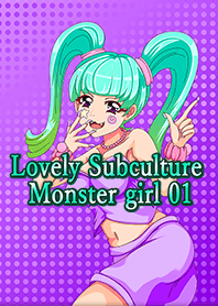 Lovely Subculture Monster girl 01