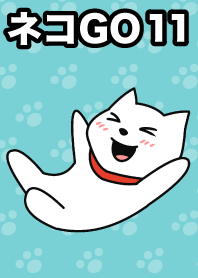 고양이 GO11