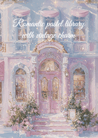 薔薇に囲まれたアンティーク図書館