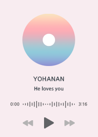 Love song